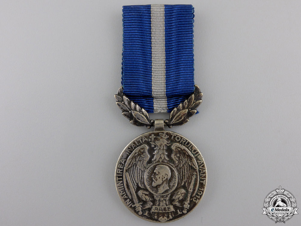 a_romanian_balkan_war_campaign_medal_a_romanian_balka_5543c86a3f874