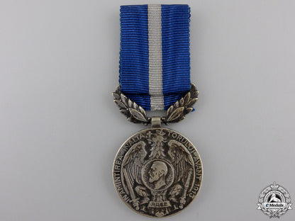 a_romanian_balkan_war_campaign_medal_a_romanian_balka_5543c86a3f874
