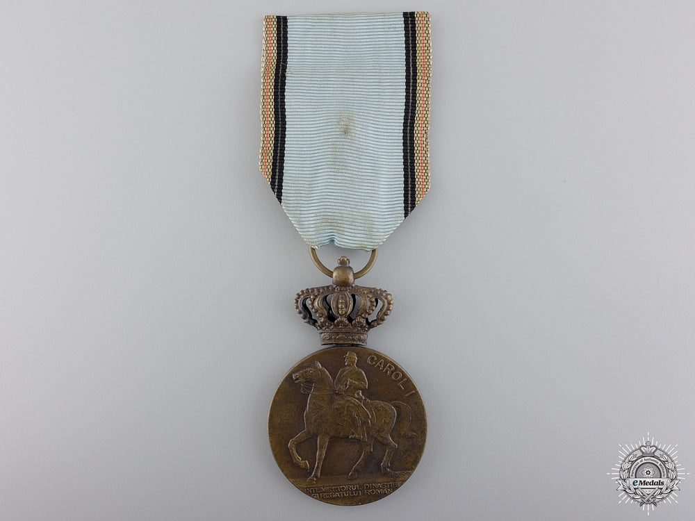 a_romanian_carol_i_centennial_medal1839-1939_a_romanian_carol_5482067e7c496