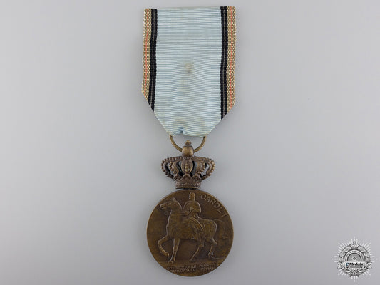 a_romanian_carol_i_centennial_medal1839-1939_a_romanian_carol_5482067e7c496