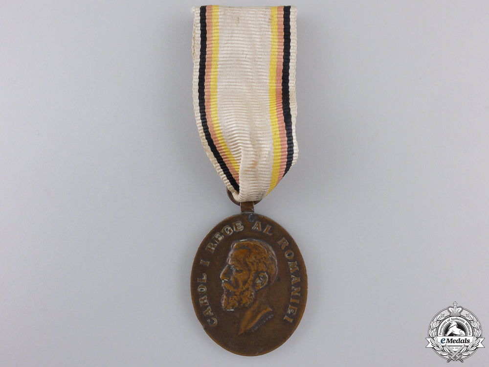 a_romanian_carol_i_jubilee_medal1866-1906_a_romanian_carol_55aced26b7348