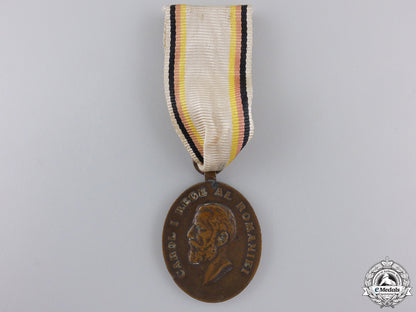a_romanian_carol_i_jubilee_medal1866-1906_a_romanian_carol_55aced26b7348
