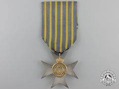 A Romanian Long Service Cross For Twenty Five Years' Service