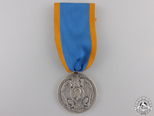 a_romanian_medal_for_the_war_of1913(_aka_second_balkan_war_medal1913)_a_romanian_medal_5580285b6db48