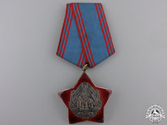 A Romanian Order For The Defence Of Social Order And Country
