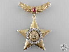 A Romanian Socialist Republic Order Of The Hero