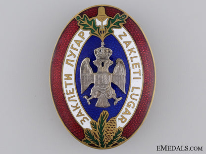 a_royal_yugoslav_badge_of_the_sworn_game_warden_a_royal_yugoslav_53d6945503f56