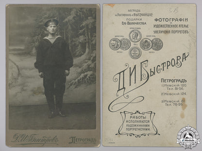 a_russian_imperial_navy_studio_portrait;_petrograd_a_russian_imperi_5538ef64998a8