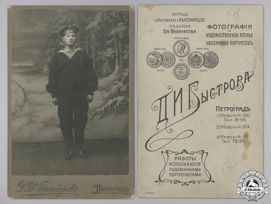 a_russian_imperial_navy_studio_portrait;_petrograd_a_russian_imperi_5538ef64998a8