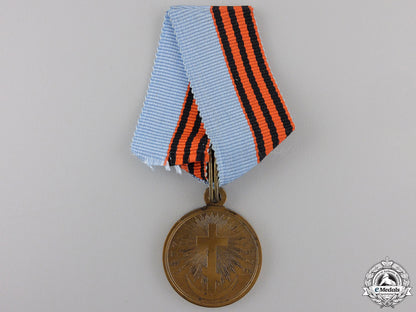 a_russian_imperial_turkish_campaign_medal1877-78_a_russian_imperi_555ca280712e2