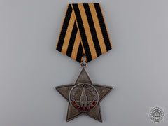 A Russian Order Of Glory; 3Rd Class