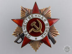 A Russian Order Of The Patriotic War; First Class