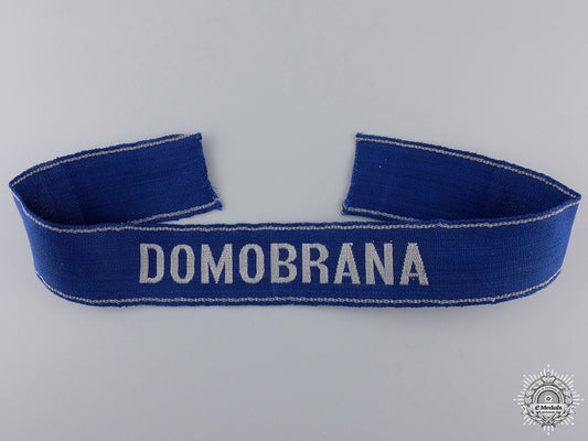 a_scarce_second_war_slovakian_domobrana_cufftitle_a_scarce_second__54d1391d45537