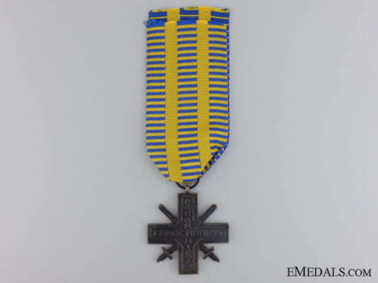 a_scarce_unification_cross_for_ukrainian_lands1919_a_scarce_unifica_546b8b1120975