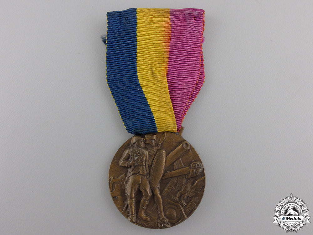 a_second_italian_artillery_regimental_medal_a_second__italia_553e64ae753c2