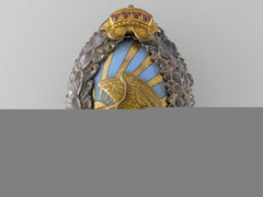 A Second War Bulgarian Air Force Observer’s Badge