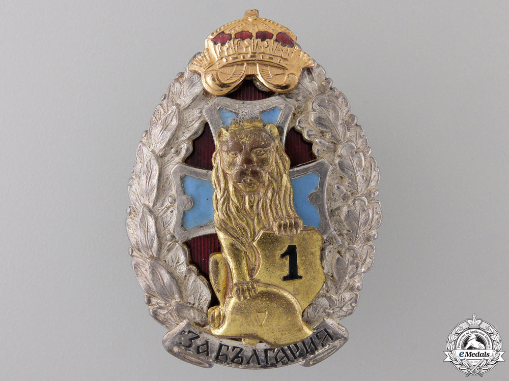 a_second_war_bulgarian_wound_badge_a_second_war_bul_557080671451d