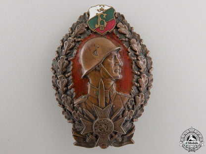 a_second_war_bulgarian_infantry_honour_award_a_second_war_bul_557f1bb10edb5_1