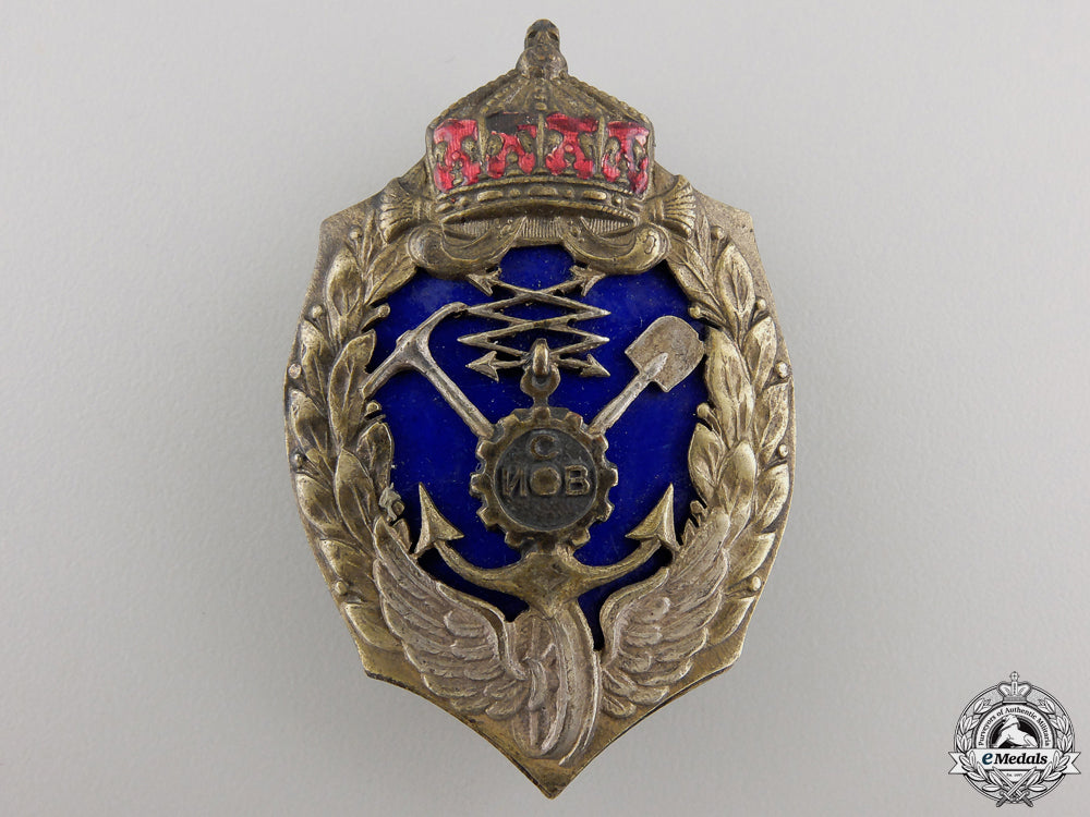 a_second_war_bulgarian_naval_engineer&_radio_operator_officer's_badge_a_second_war_bul_5588699faca24_1_1_1_1