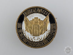 China. A Second War Congress Welcome Badge