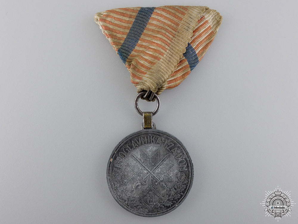 a_second_war_croatian_wound_medal_a_second_war_cro_54820836756b1