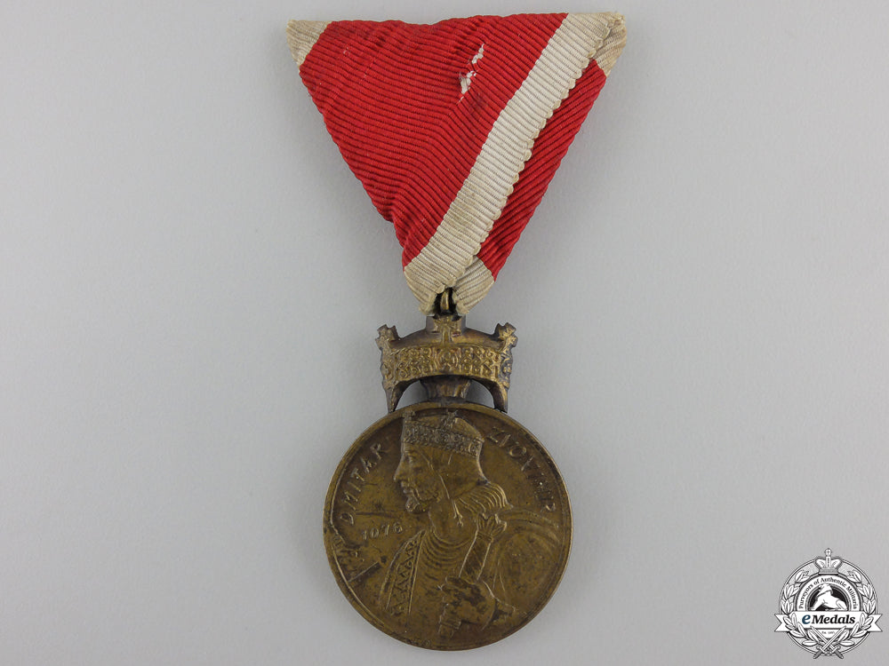 a_second_war_croatian_king_zvonimir_merit_medal;_bronze_grade_a_second_war_cro_55c8c7bf84df9