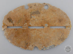 A Second War D Tag Of The Croatian Police/Gendarmerie