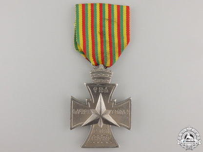 a_second_war_ethiopian_star_of_victory1941_a_second_war_eth_558957ceb6c0c