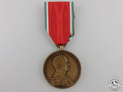 a_second_war_hungarian_bravery_medal_a_second_war_hun_55788f96029eb