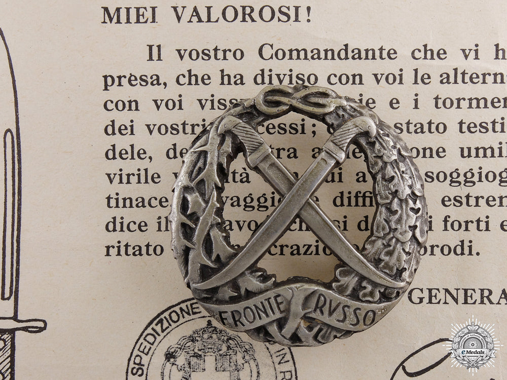 a_second_war_italian_russian_front_honour_badge_and_award_document_a_second_war_ita_54ff44e4057eb