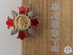 A Second War Japanese Military Wound Badge