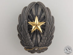 A Second War Japanese Silver Army Officer's Pilot Badge; Named