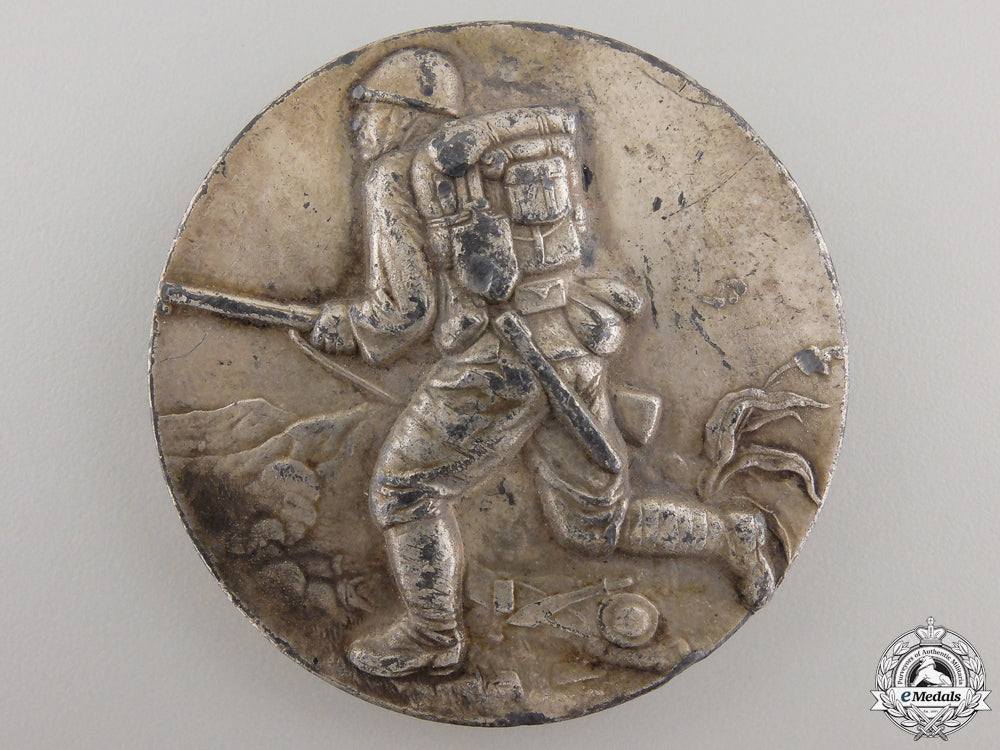 japan,_empire._a_china_campaign_medal,_c.1935_a_second_war_jap_558ac367dcf27_1