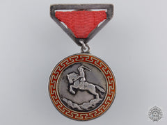 A Second War Mongolian Honorary Medal For Combat