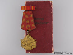 A Second War Yugoslavian Order Of Bravery C. 1943-1944