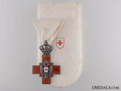 A Serbian Cross Of The Red Cross Society 1882-1941