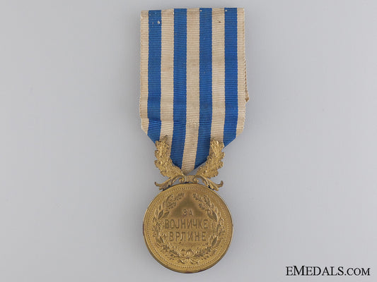 a_serbian_medal_for_military_virtue_a_serbian_medal__544801866bebb
