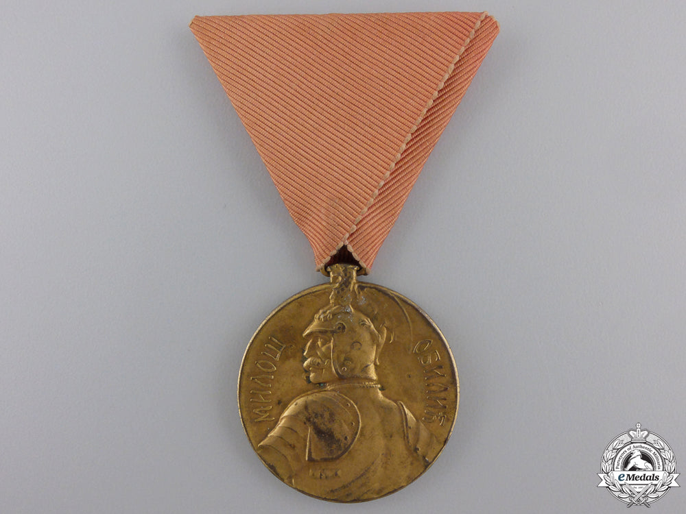 a_serbian_medal_for_bravery;_gold_grade_a_serbian_medal__5532690f6166a