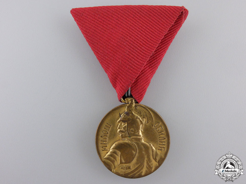 a_serbian_medal_for_bravery;_gold_grade_a_serbian_medal__55b7d974576ed