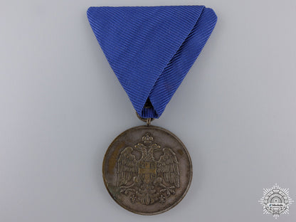 a_serbian_military_medal_for_zeal_a_serbian_milita_54db96a505542