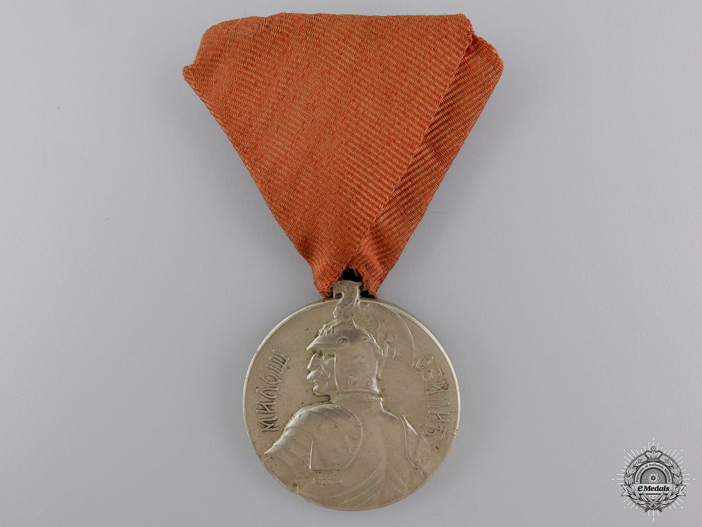 a_serbian_milos_obilic_bravery_medal;_large_version_a_serbian_milos__54d3957403b1f