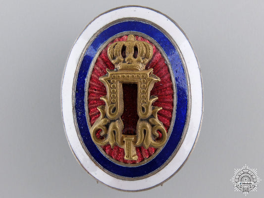 a_serbian_officer's_cap_badge_a_serbian_office_54da4e39e2d92