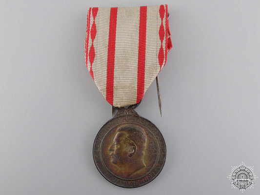 a_silver_medal_of_labour;_monaco1922-49_a_silver_medal_o_5489fb27cec50