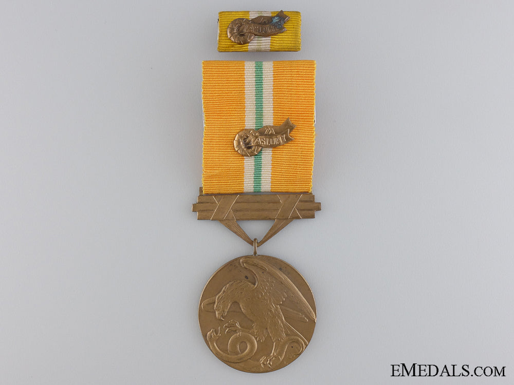 a_slovakian_medal_of_bravery1939_a_slovakian_meda_546cb06f07a93