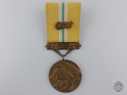 a_slovakian_medal_of_bravery1939_a_slovakian_meda_54dfbc61e8d32