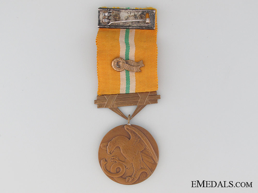 a_slovakian_wwii_bravery_medal_a_slovakian_wwii_5336de9a0be65