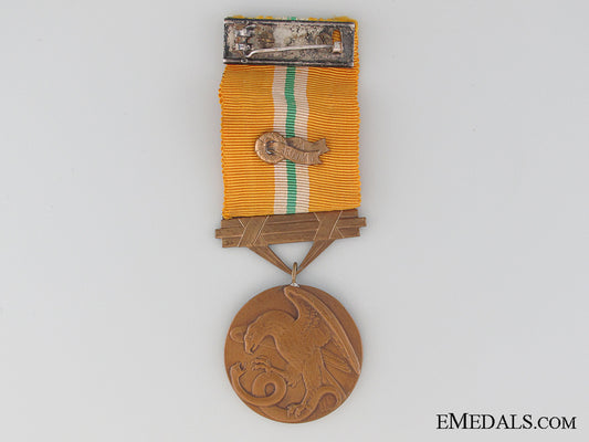 a_slovakian_wwii_bravery_medal_a_slovakian_wwii_5336de9a0be65