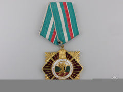 A Socialist Bulgarian Order Of Military Merit