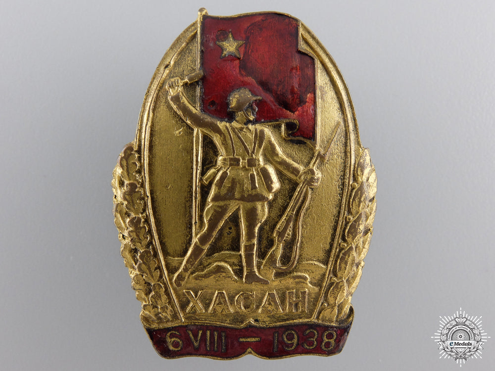 a_soviet1938_hasan_badge;_manchukuo_incident_a_soviet_1938_ha_54d233502ac26