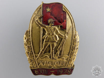 a_soviet1938_hasan_badge;_manchukuo_incident_a_soviet_1938_ha_54d233502ac26